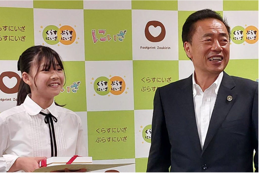 なかむらピアノ教室　功績ページ　功績3