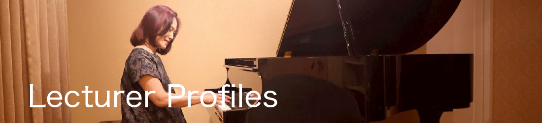 なかむらピアノ教室　講師紹介ページヘッダー